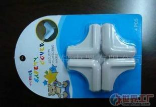 桌角保護(hù)器批發(fā)指南 價(jià)格、廠家與產(chǎn)品信息解析