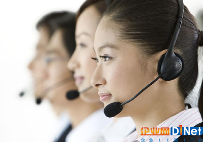 馬來西亞電銷商UTS Marketing欲掘金港股，計劃新增呼叫中心拓展個人商務服務