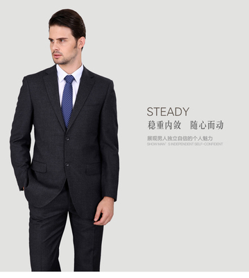 【耶牧男士西服套裝 2013新款西裝商務休閑修身正裝新郎伴郎西服】價格,廠家,圖片,男式西服套裝,北京宏恩浩瀚商貿-